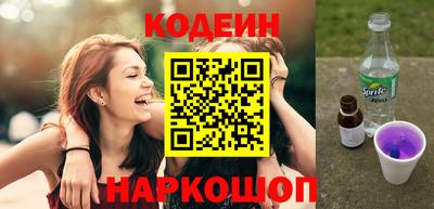 мет Краснознаменск