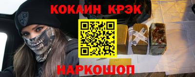 мефедрон мука Апрелевка
