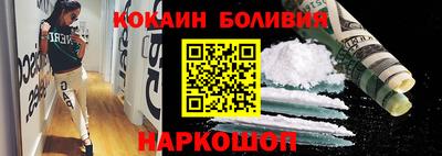 мефедрон мука Апрелевка