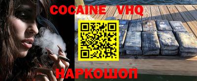 МДПВ Аргун
