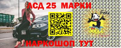 МДПВ Аргун