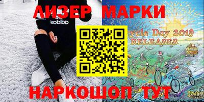 МДПВ Аргун