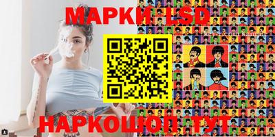 мефедрон мука Апрелевка