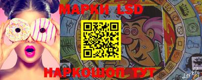 мефедрон мука Апрелевка