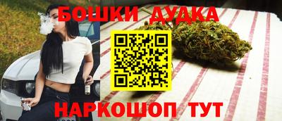 МДПВ Аргун