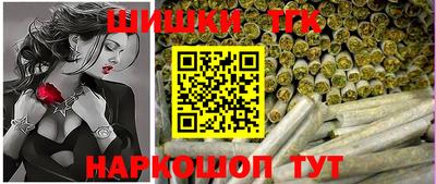 мефедрон мука Апрелевка