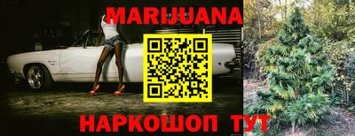 мефедрон мука Апрелевка