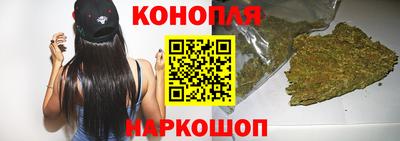 мефедрон мука Апрелевка