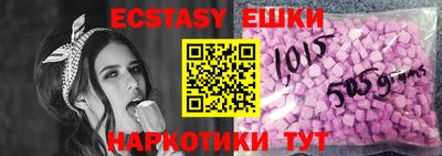 МДПВ Аргун