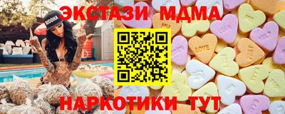 МДПВ Аргун