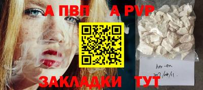 МДПВ Аргун