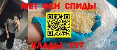 МДПВ Аргун