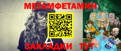 МДПВ Аргун