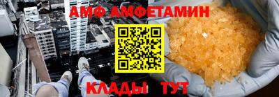МДПВ Аргун