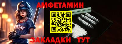 гашиш Апшеронск
