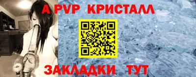 МДПВ Аргун