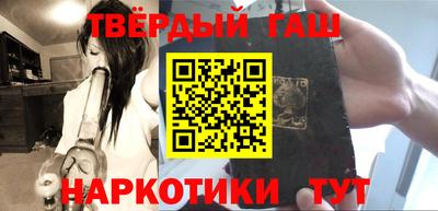 мефедрон мука Апрелевка