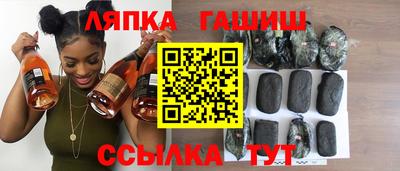 мефедрон мука Апрелевка