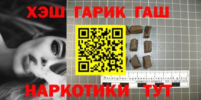 мефедрон мука Апрелевка