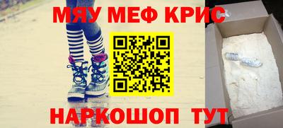 МДПВ Аргун