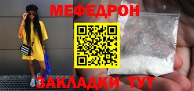 МДПВ Аргун