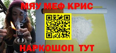 гашиш Апшеронск
