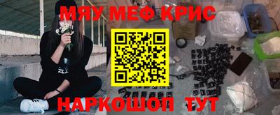 МДПВ Аргун