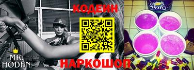 гашиш Апшеронск