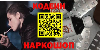 мефедрон мука Апрелевка